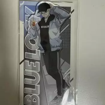 Синий замок Nagi акриловый герметичный