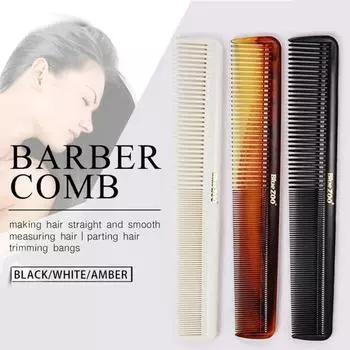 Синий ZOO для мужчин 2 в 1, воздушная расческа для зубов, масло Pro, инструмент для укладки волос с широкой головой и спиной белый