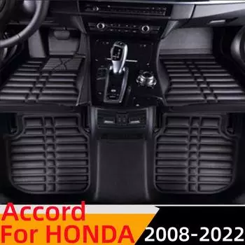 Sinjayer 3D водонепроницаемые автомобильные коврики на заказ, передние и задние напольные коврики, Стайлинг, автомобильный коврик для Honda Accord 2008 2008-2013 BLACK