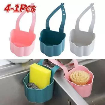 Подвесная корзина для слива раковины, регулируемые кухонные принадлежности, резиновая сумка для раковины, полка для мыла и губки, держатель для крана для ванной комнаты 1PC синий