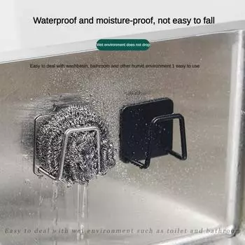 Sink Sponge Rack Dish Drainer Self Adhesive Storage Rack Kitchen Organizer Shelf Kitchen Wire Ball Kitchens Accessories Holder чёрный