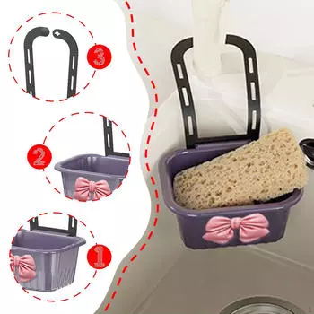 Sink Strainer Basket Kitchen Drain Shelf Hanging for Bathroom фиолетовый