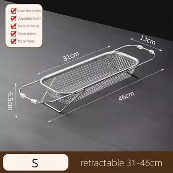 Sink Strainer Drainer Basket 304 Stainless Steel Expandable Sink Colander Strainer Basket For Vegetables Fruits Pasta Dishes