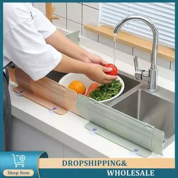 Защита от брызг воды в раковине, защита бассейна от брызг, доски для мытья овощей Ruit, пластиковые кухонные принадлежности, защита от брызг раковины, прочная