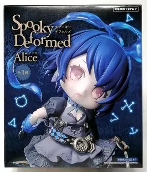 SINoALICE Spooky deformed Alice