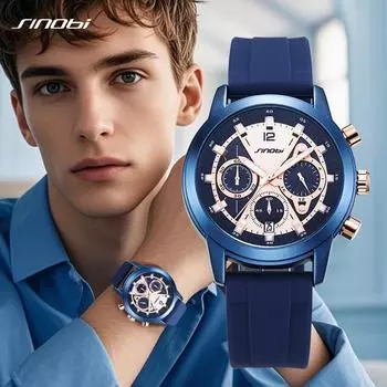 SINOBI Лучший бренд силиконовый ремешок мужские часы новые стили хронограф мужские кварцевые наручные часы оригинальные мужские лучшие подарки часы серебряный