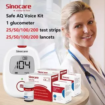 Sinocare Safe AQ-Voice измеритель уровня глюкозы в крови с 25/50/100/200 тест-полосками и ланцетами для диабета с голосовым напоминанием и световым предупреждением