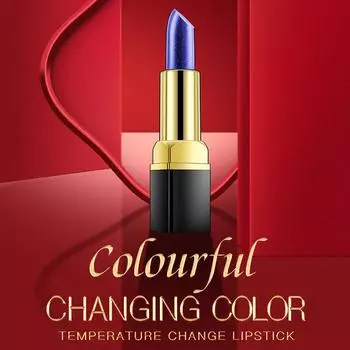 Синяя губная помада, меняющая цвет, розово-красная, водонепроницаемая, не выцветающая, синяя теплая помада One Size