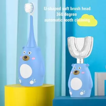 Синяя и желтая умная U-образная детская электрическая зубная щетка, силиконовая детская электрическая зубная щетка для полости рта V2