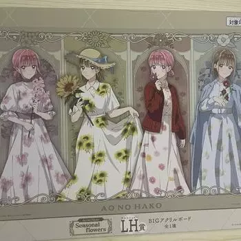 Синяя коробка Taito Первая лотерея Последняя большая акриловая доска