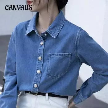 Синяя мягкая джинсовая рубашка куртка женская свободная весна осень с длинным рукавом повседневная рубашка S джинсовый синий