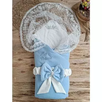 Синяя пеленка для мальчика My Prince Crown с открывающимся дном