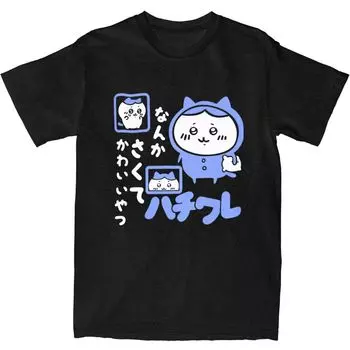 Синяя пижама Hachiware футболки повседневные винтажные мужские и женские с коротким рукавом уличная одежда крутые повседневные хлопковые свободные топы Harajuku унисекс S