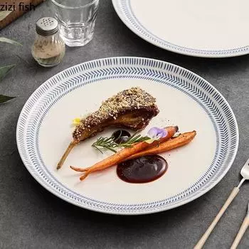 Синяя полосатая керамическая мелкая тарелка под глазурью цветная тарелка для торта тарелка для стейка суши тарелки для особых блюд в ресторане