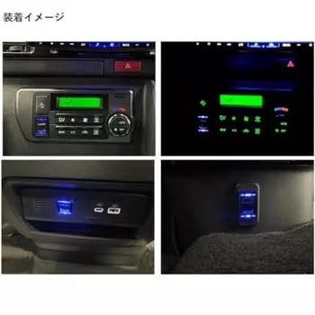 Синяя светодиодная подсветка, встроенная в соединительный блок USBHDMI для аудиосигнала дисплея ALPINE