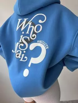 Синяя толстовка унисекс большого размера MCLLCTN Who Is MCLLCTN