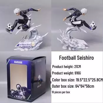 Синяя тюрьма Наги Макото Сиро Футбольная фигурка ручной работы Украшение в цветной коробке Standard