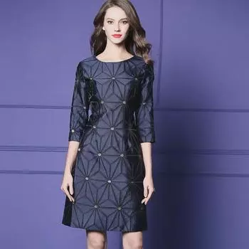 Синяя жаккардовая юбка XXXL