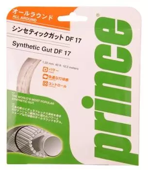 Синтетическая кишка Prince DF 17 7J72201 (белый) белый