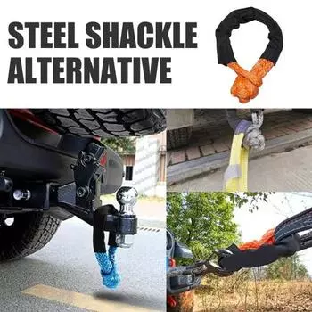 Синтетическая мягкая скоба прочность на разрыв 56000 фунтов длина 22 дюйма трос скобы для тяжелых условий эксплуатации красный черный