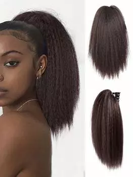 Синтетические 12-дюймовые конские хвосты на завязках для женщин, короткие натуральные темно-коричневые волосы яки, прямые, на завязках, на завязках, в конском хвосте, для наращивания волос 12inch