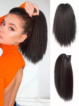 Синтетические 12-дюймовые конские хвосты на завязках для женщин, короткие натуральные черно-коричневые волосы яки, прямые, на завязках, на завязках, в конском хвосте, для наращивания волос 12inch