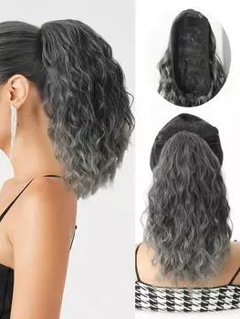 Синтетические 12-дюймовые короткие вьющиеся волнистые регулируемые наращивания хвоста на шнурке для женских повседневных вечеринок 12inch