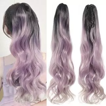 Синтетические 24-дюймовые накладные волосы-хвост с зажимом для когтей, коричневые, выделенные, розовые, фиолетовые, длинные вьющиеся волосы, натуральные вьющиеся волосы, хвостик для женщин