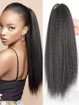 Синтетические черные коричневые длинные волосы яки, прямой хвост, синтетические волосы, натуральный хвост с когтями, наращивание волос, накладные волосы 16inch