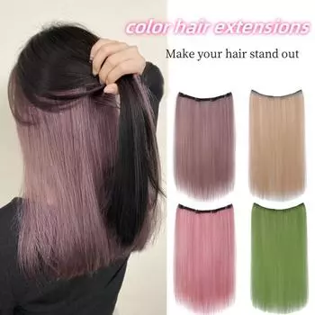 Синтетические длинные прямые волосы на клипсах для наращивания в одной части, 4 зажима, внутренний слой, скрытый цвет волос, цветной парик золотой