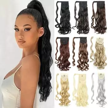 Синтетические длинные волнистые накладные хвостики для женщин, обернутые вокруг волос, волнистые накладные хвостики для женщин 60cm