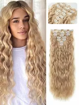 Синтетические накладные волосы 7 шт. 16 зажимов 22 дюйма зажимы для накладных волос верблюда для женщин толстый двойной уток волнистый мягкий парик из волос 22inch