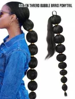 Синтетические накладные волосы, хвостик-конский хвост с пузырьками, афро-конский хвост с пузырьками, 30 дюймов, обертывание вокруг хвоста-фонаря для женщин, ежедневное использование 30inch