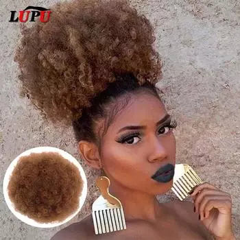 Синтетические Новые Кудрявые Волосы Пучок Коготь Зажим Конский Хвост Наращивание Волос Рисунок Короткий Хвост Пушистые Афро Короткие Волосы Пучки 1PC