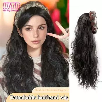 Синтетические обручи для волос и парики. Интегрированный женский осенне-зимний комплект с улучшенной атмосферой и пушистыми длинными вьющимися волосами на всю голову.