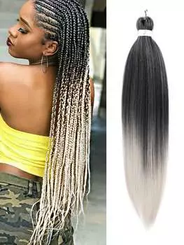Синтетические предварительно растянутые плетеные волосы, длинная коса, 30 дюймов, разноцветные серебряные нити, мерцающие плетеные волосы, накладные крючком, скрученные косы 26inch