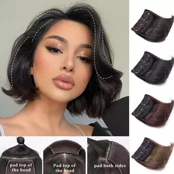 Синтетические прямые подушечки для волос, модные волосы, увеличивающие объем волос, пушистые, невидимые, натуральные, на клипсе, шиньоны для женщин, 1 шт.