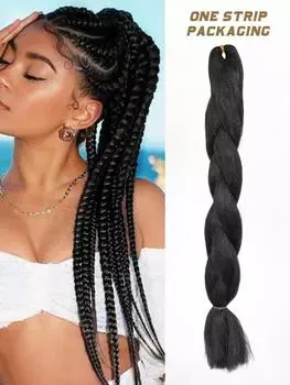 Синтетические шиньоны 24 дюйма черные синтетические косички предварительно растянутые большие накладные косички для ежедневного самостоятельного использования 24inch