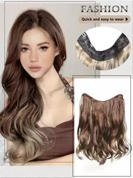 Синтетические шиньоны женские 18 дюймов длинные волнистые окрашенные волосы накладные 5 безопасных зажимов термостойкие синтетические волосы накладные зажимы 18inch