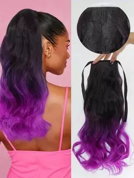 Синтетические вьющиеся волосы конского хвоста, разноцветные накладные волосы, обернутые повязкой, 18-дюймовые накладные волосы конского хвоста для женщин, ежедневное использование 18inch