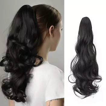 Синтетический 18-дюймовый небольшой зажим с когтями, хвост, длинный волнистый хвост, длинный вьющийся хвост, длинный зажим, женский парик