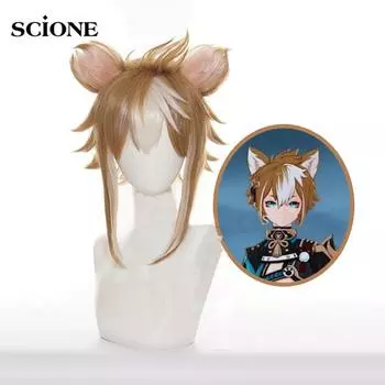 Синтетический аниме-парик для косплея Genshin Impact Goro, коричневый, смешанный белый парик с челкой, термостойкие искусственные волосы, парик Лолиты