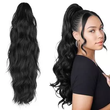 Синтетический длинный конский хвост волнистый кудрявый конский хвост накладные волосы коготь клип в конский хвост завязка конский хвост для женщин 45cm