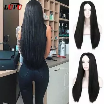 Синтетический длинный прямой черный термостойкий парик из волокна для женщин, повседневный косплей, модные натуральные парики