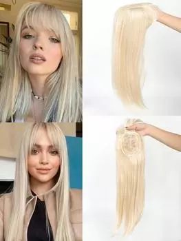 Синтетический длинный прямой верхний слой для волос с челкой, накладные волосы, натуральный сменный чехол, термостойкий для женщин, искусственный парик 20inch