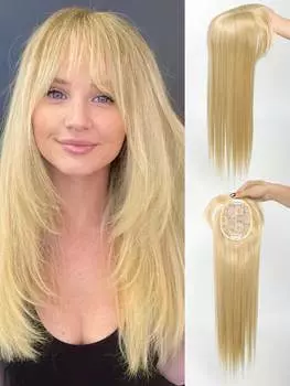 Синтетический длинный прямой верхний слой для волос с челкой, накладные волосы, натуральный сменный чехол, термостойкий для женщин, искусственный парик 20inch
