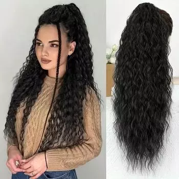 Синтетический длинный вьющийся хвост для наращивания волос, натуральный хвост на шнурке, шиньоны, светлый искусственный хвост для женщин 65cm