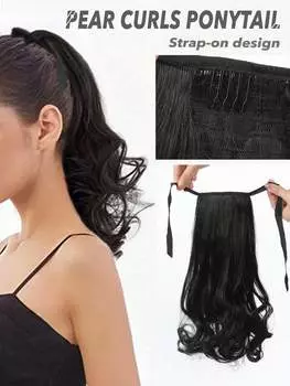 Синтетический грушевидный цветок, завивающийся на шнуровке, короткий конский хвост, накладные волосы, натуральный парик в конском хвосте 14inch