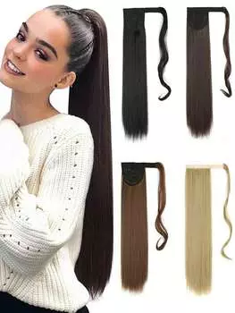 Синтетический хвостик для наращивания волос на заколке в поддельном парике, накладные волосы, блонд, обертывание вокруг косички, длинный гладкий накладной хвостик 30inch