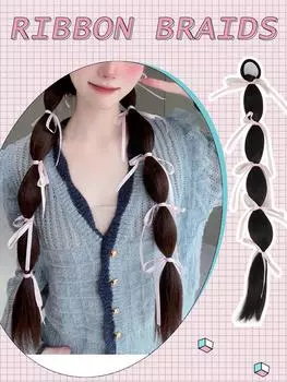 Синтетический хвостик розового цвета Binding Sweet bubble braid конский хвост наращивание волос 20inch